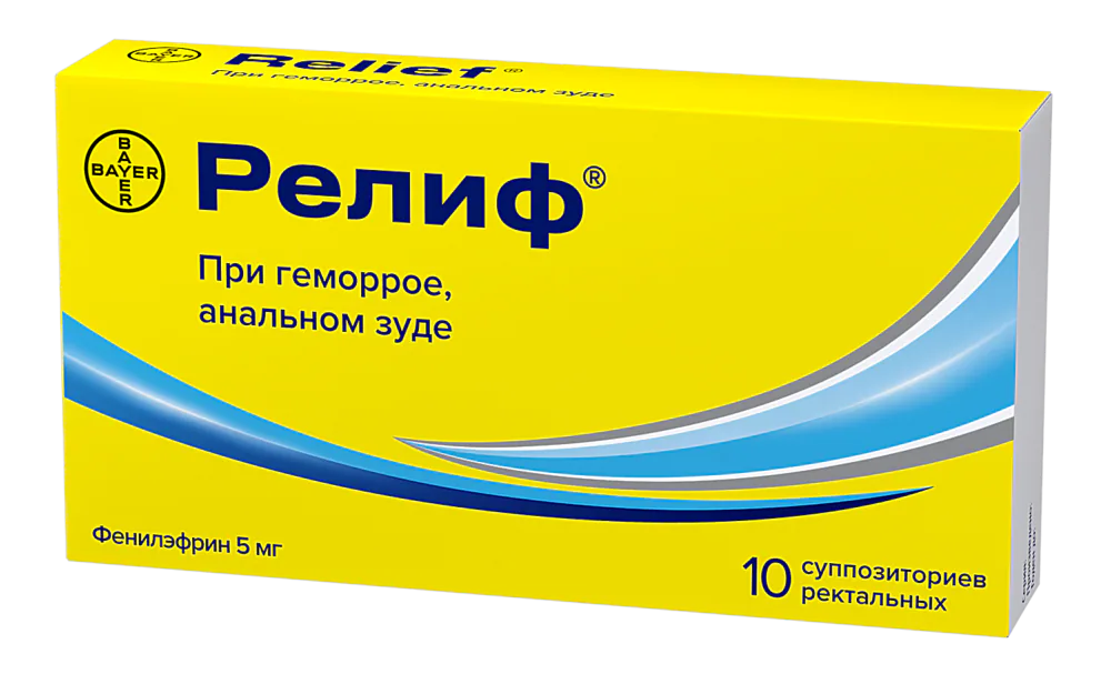 Свечи Релиф®