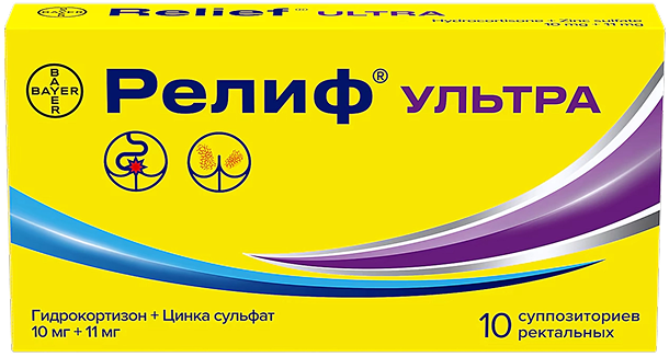 Свечи Релиф Ультра